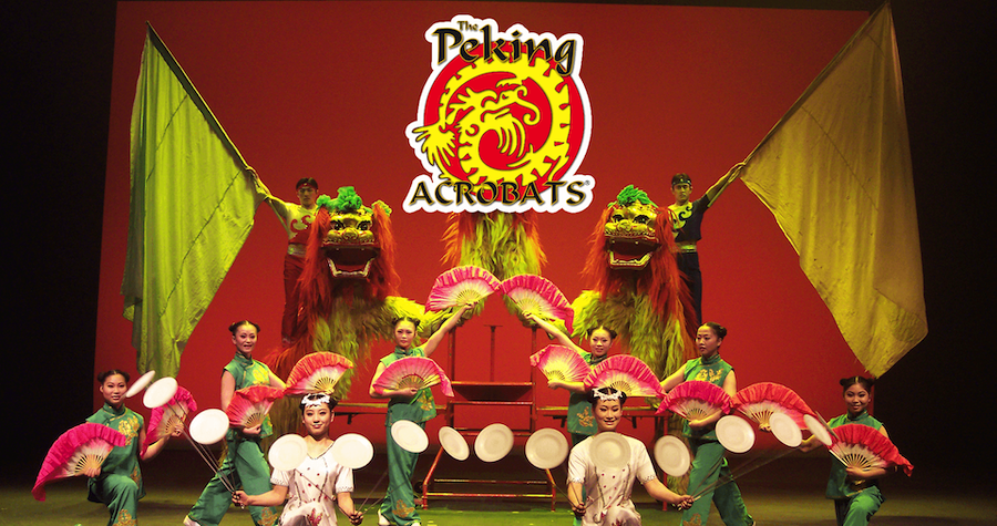 The Peking Acrobats