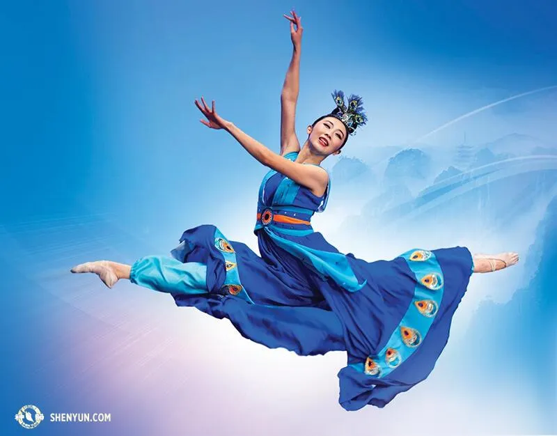 Shen Yun Performing Arts tickets